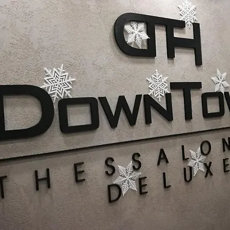 New Deluxe 1 Downtown Thessaloniki-fully Equipped *