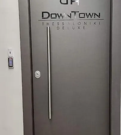 Apartamento New Deluxe 1 Downtown Thessaloniki-fully Equipped Tesalónica